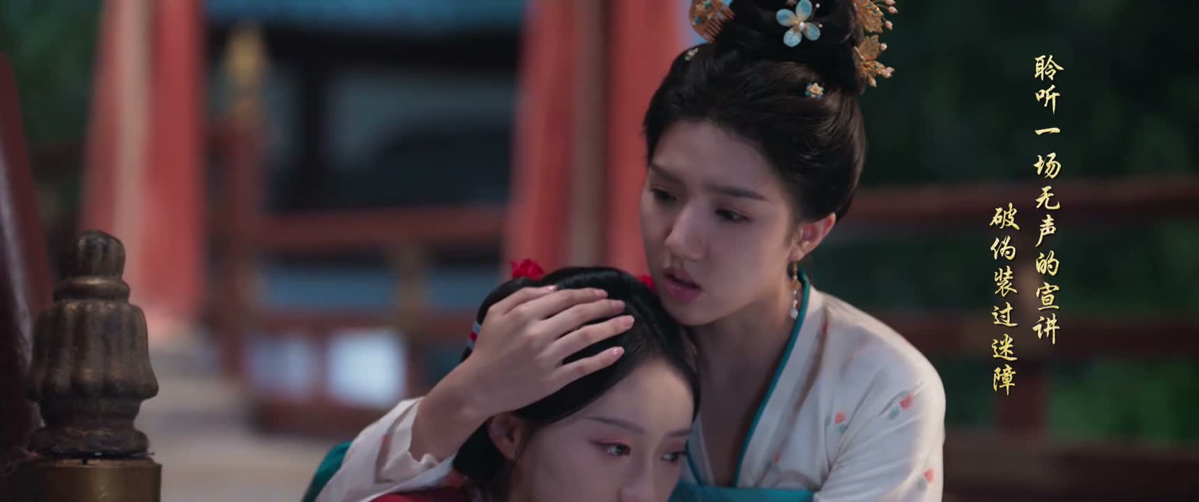 眼睁睁地看着伍两那个人渣