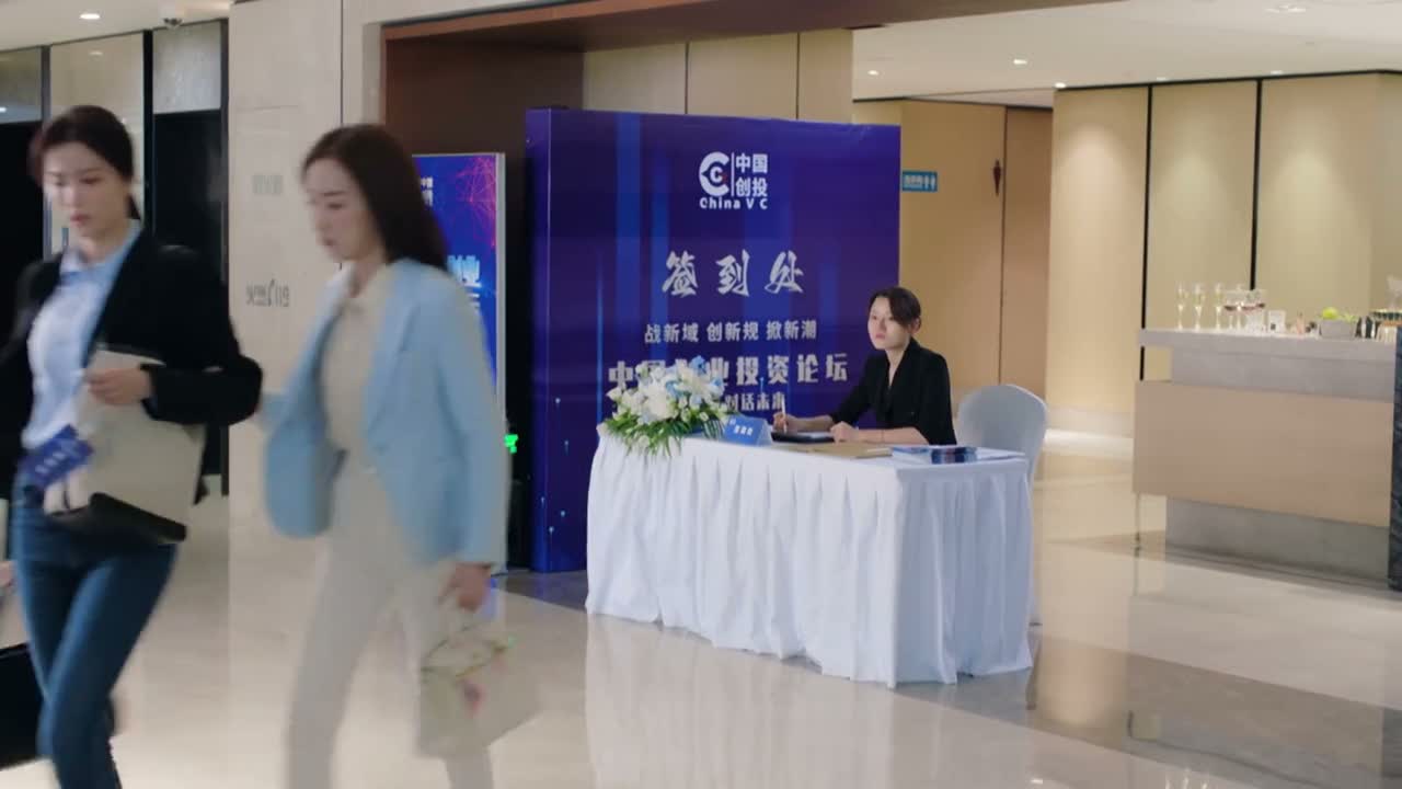干吗 干吗呀 欣瑶