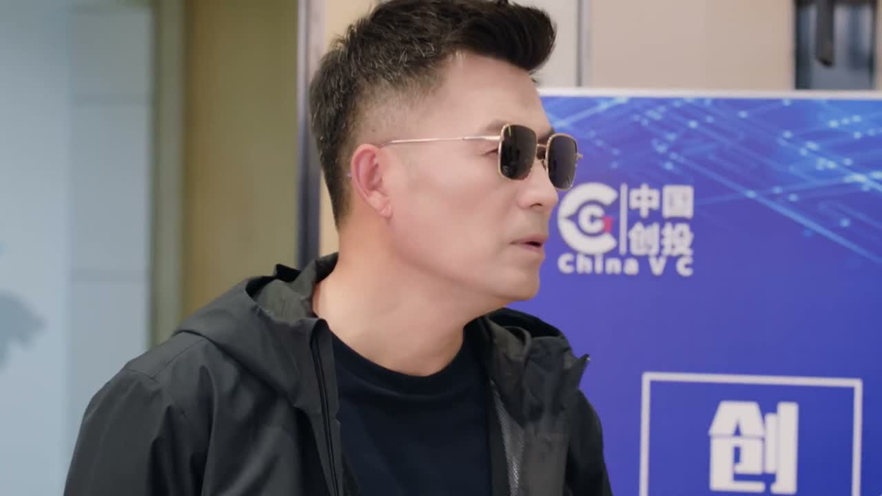 那个女人也查一查