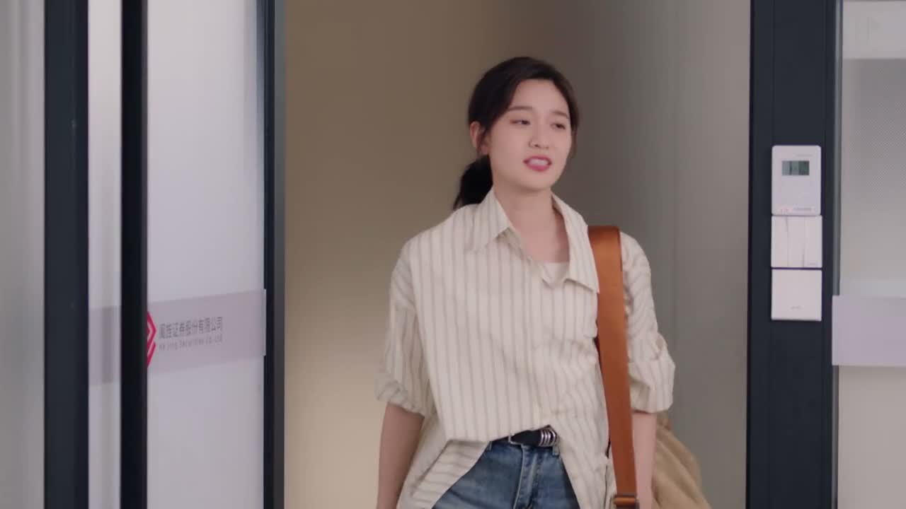 行了 都几点了 别卖命了