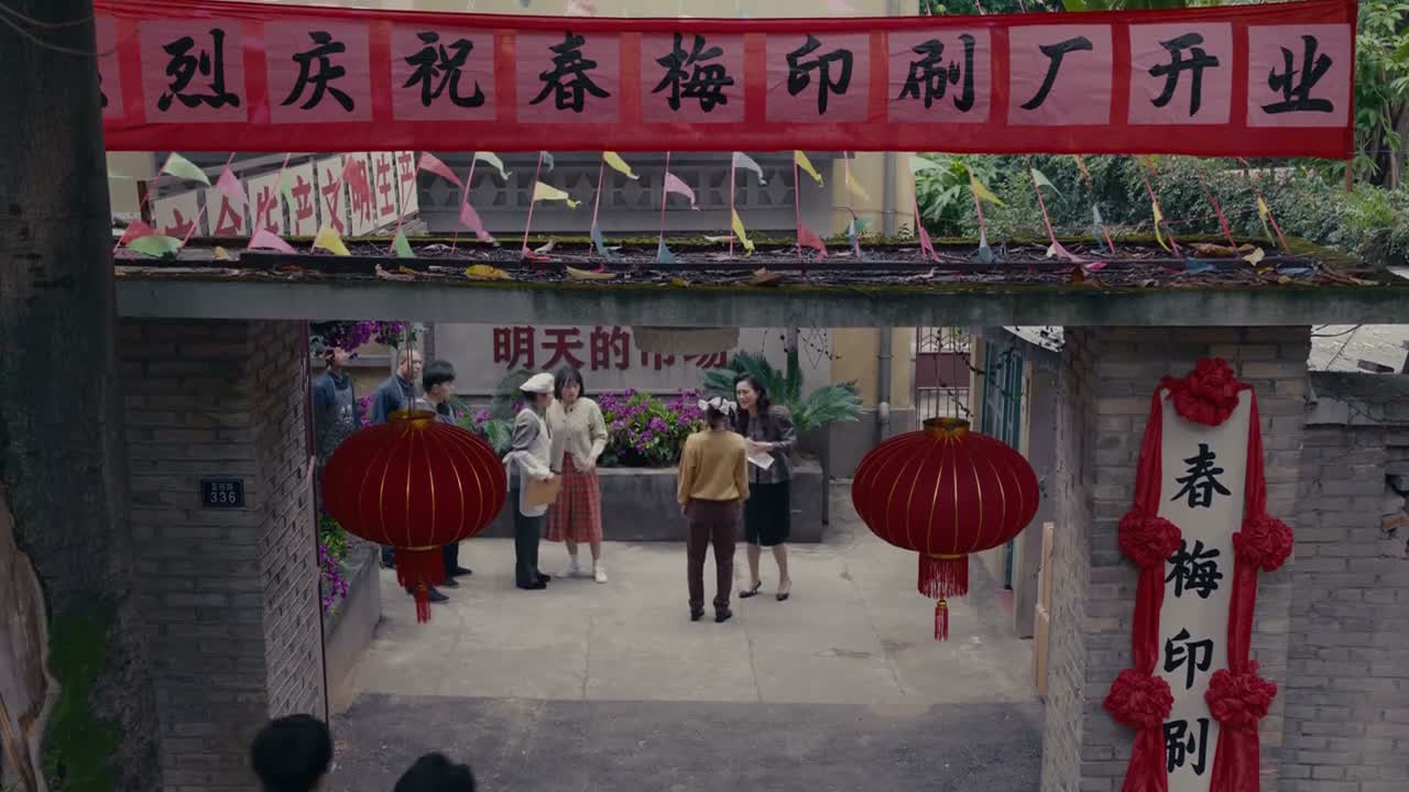 不是 李镇长还说什么了吗