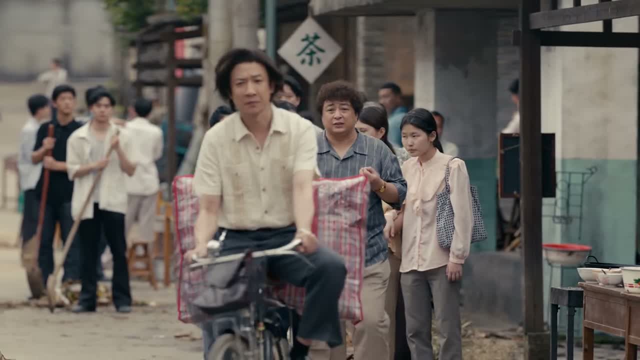 等 干活 等等我啊