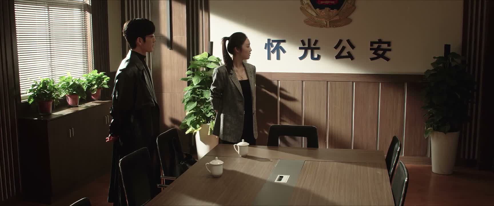 这不管怎么说 咱们也是同事一场吧