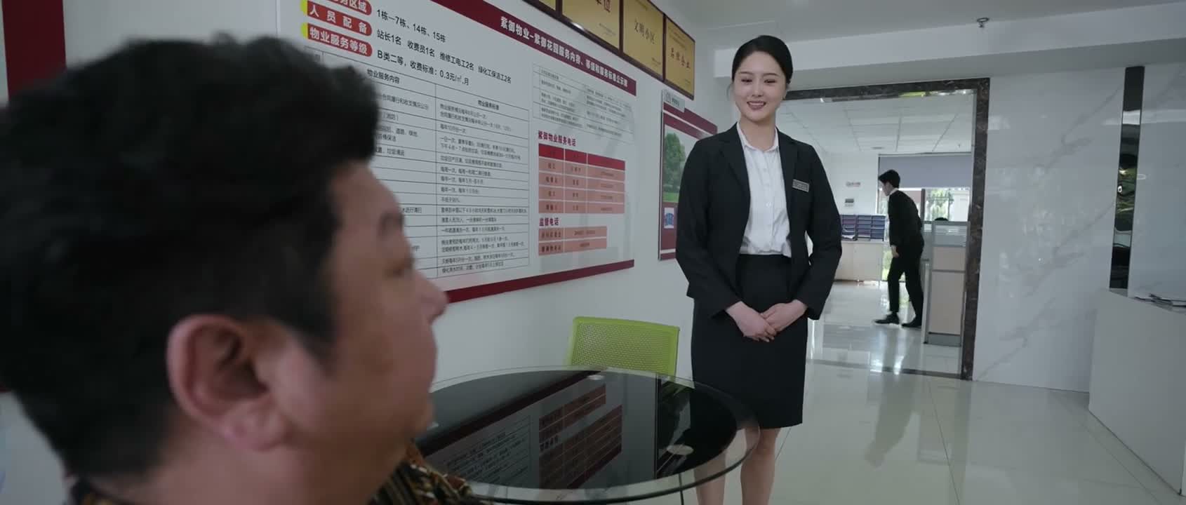 我们连您的影都看不见