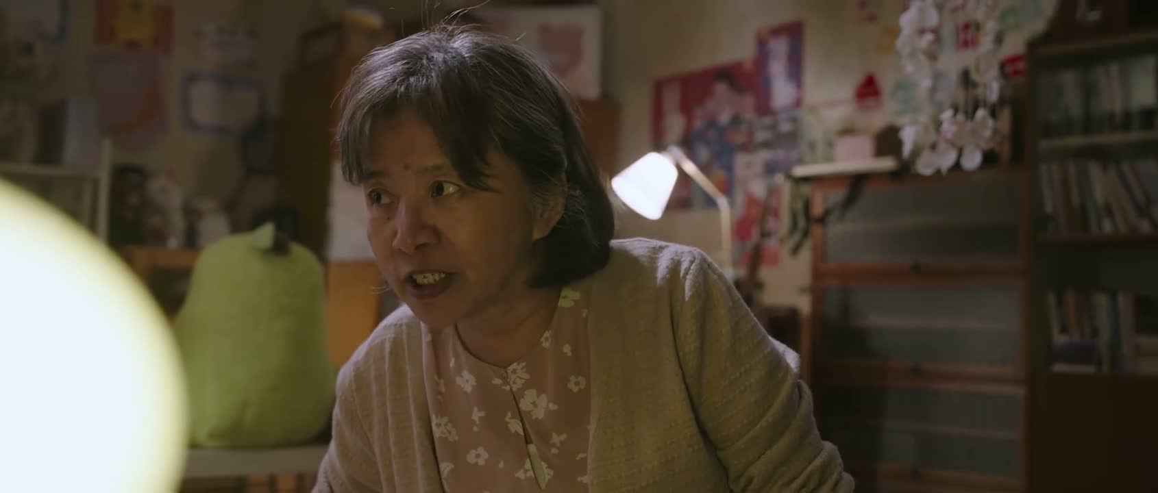 一直都见不得面