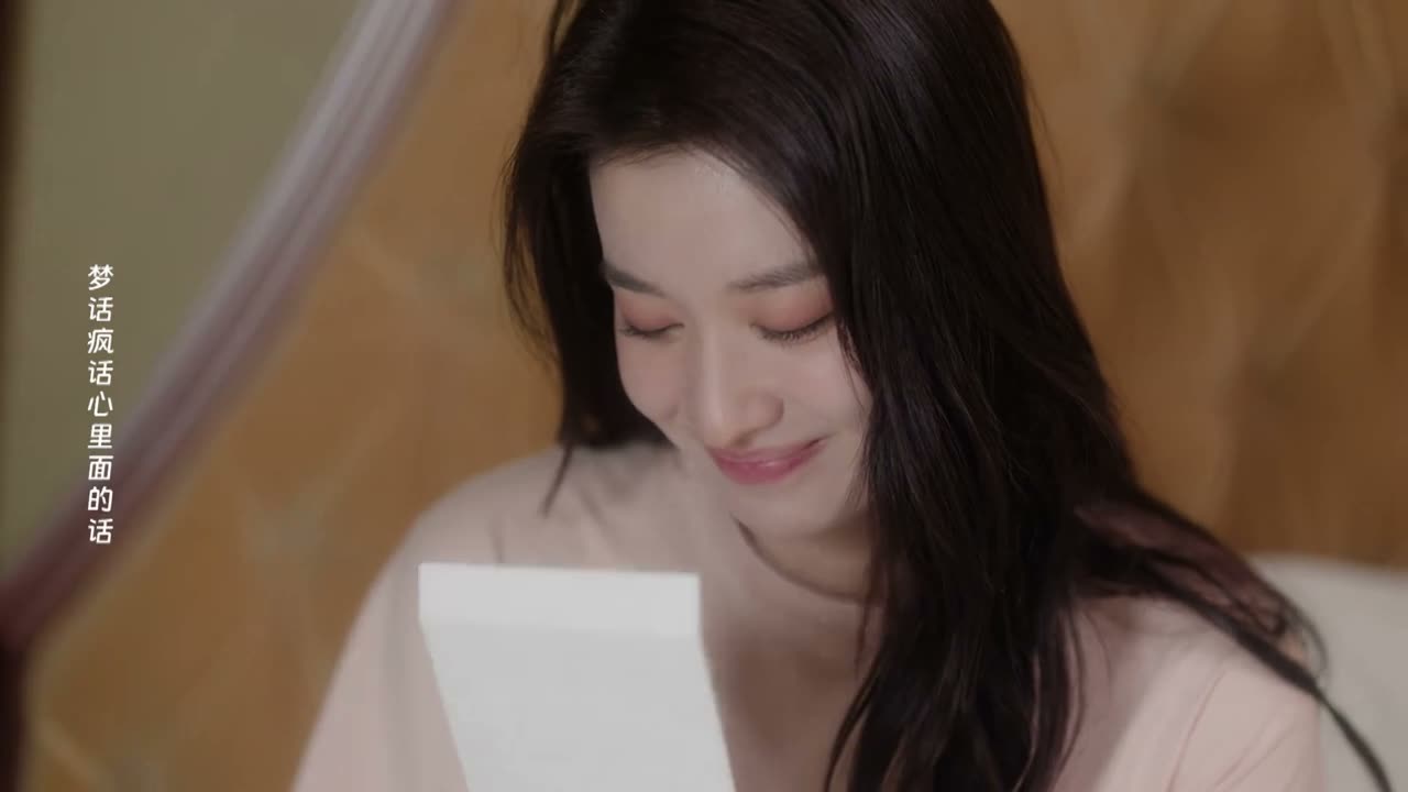 回上海 我接你