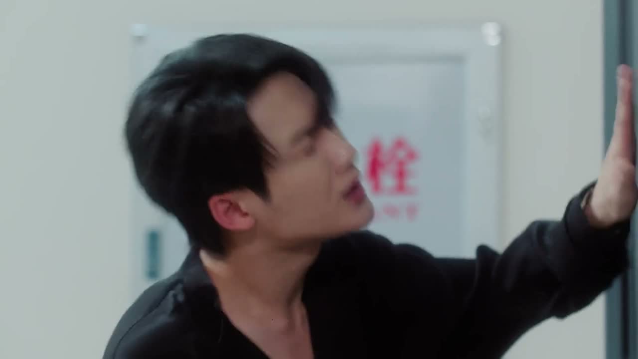 你听我解释