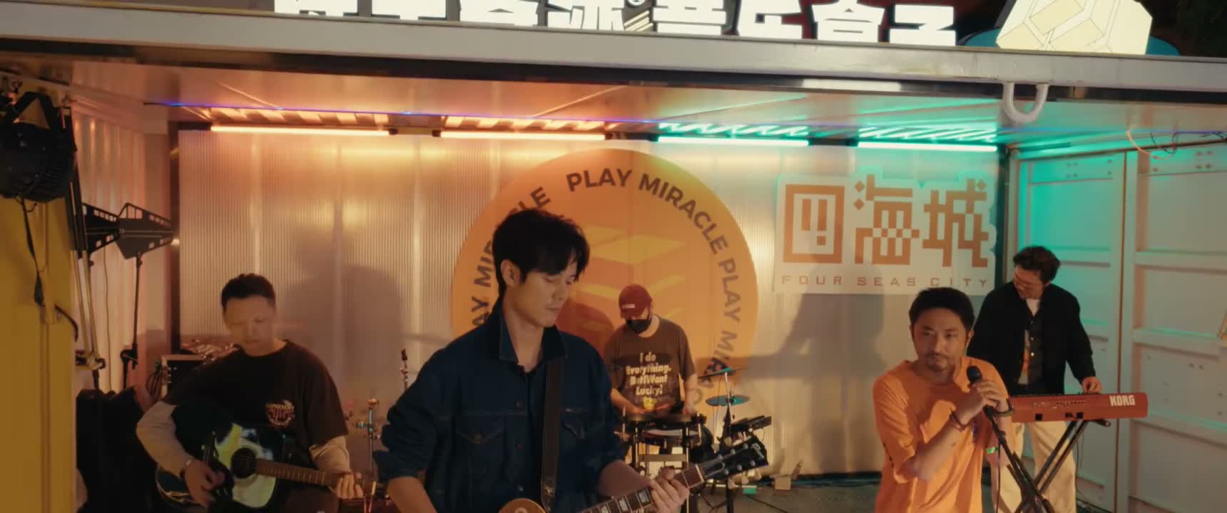 那些逗我笑的人 陪我哭过的人