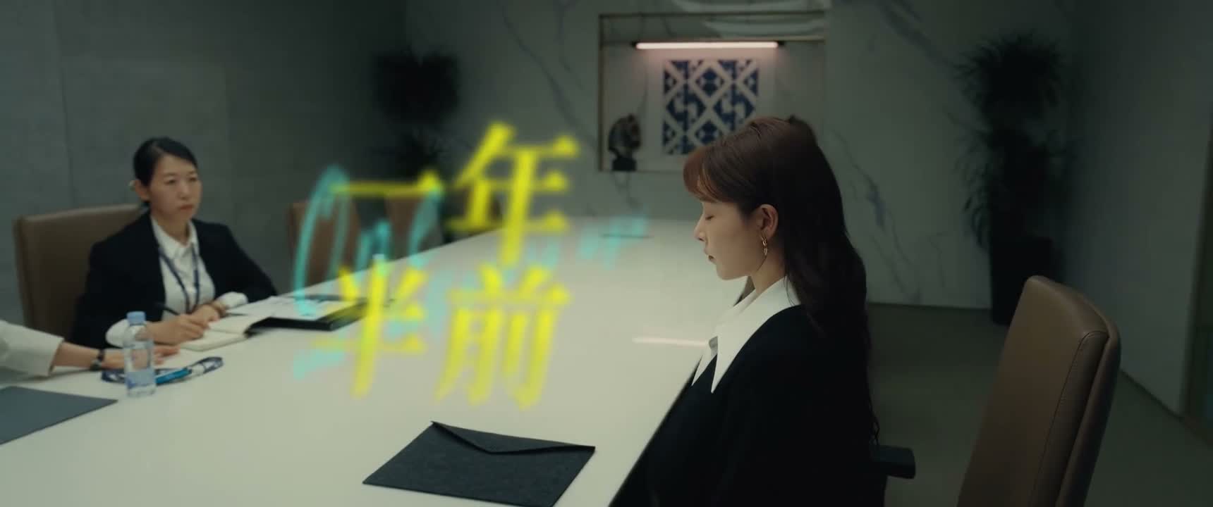 能说说你上一份工作 是因为什么结束的吗