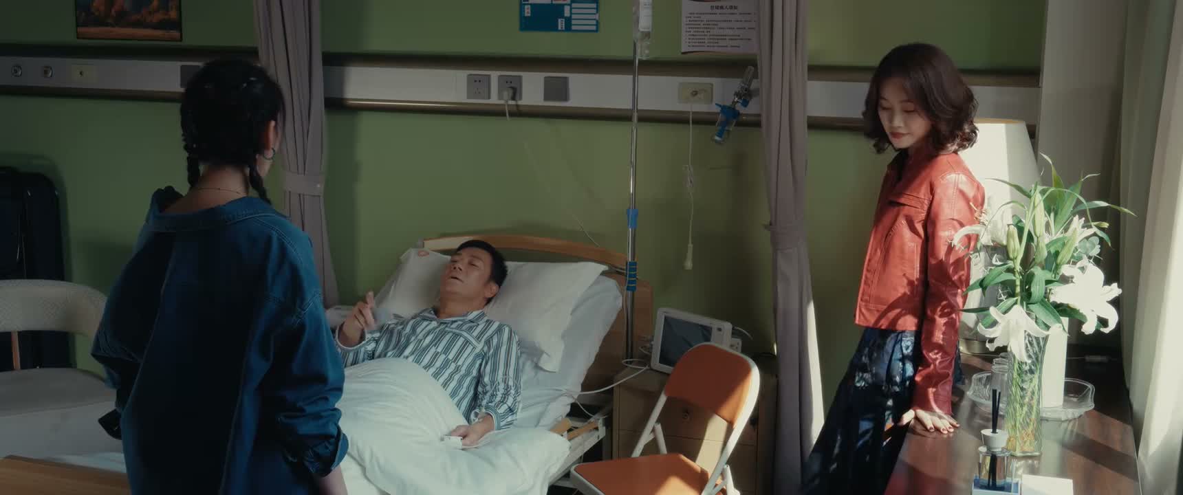 你疯了 这里没你的事 出去