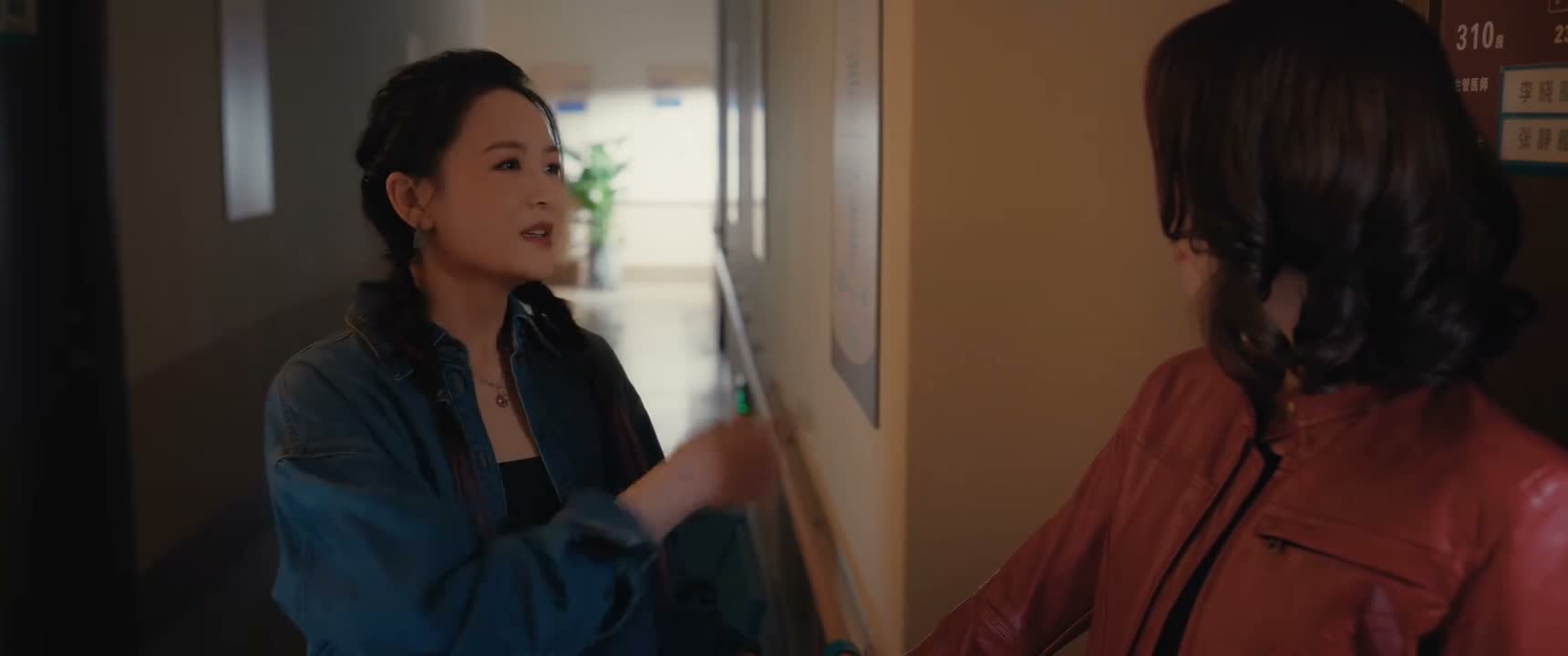 你让他给我点钱好不好