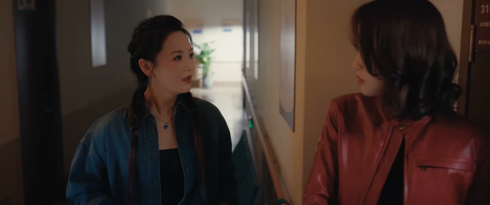 神经病