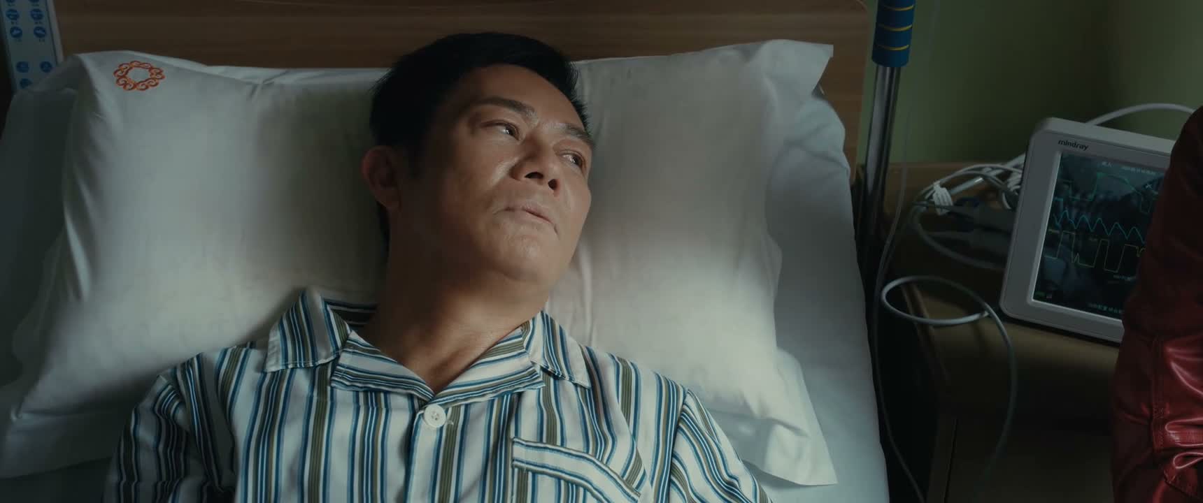 我能不能娶你为妻