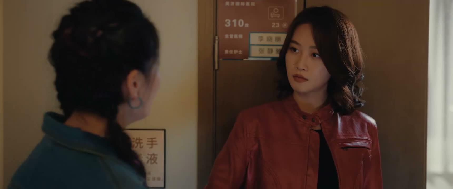 我也可以同意你们结婚的 但是我有个条件