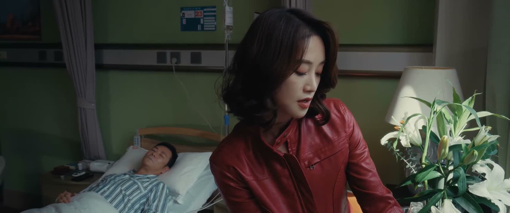 这么晚才来啊