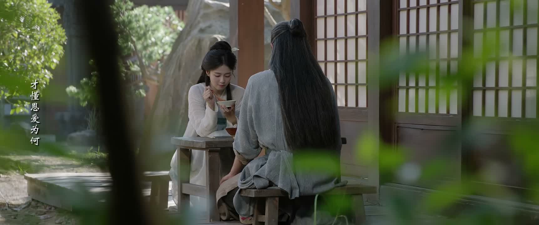 不知道合不合你的胃口