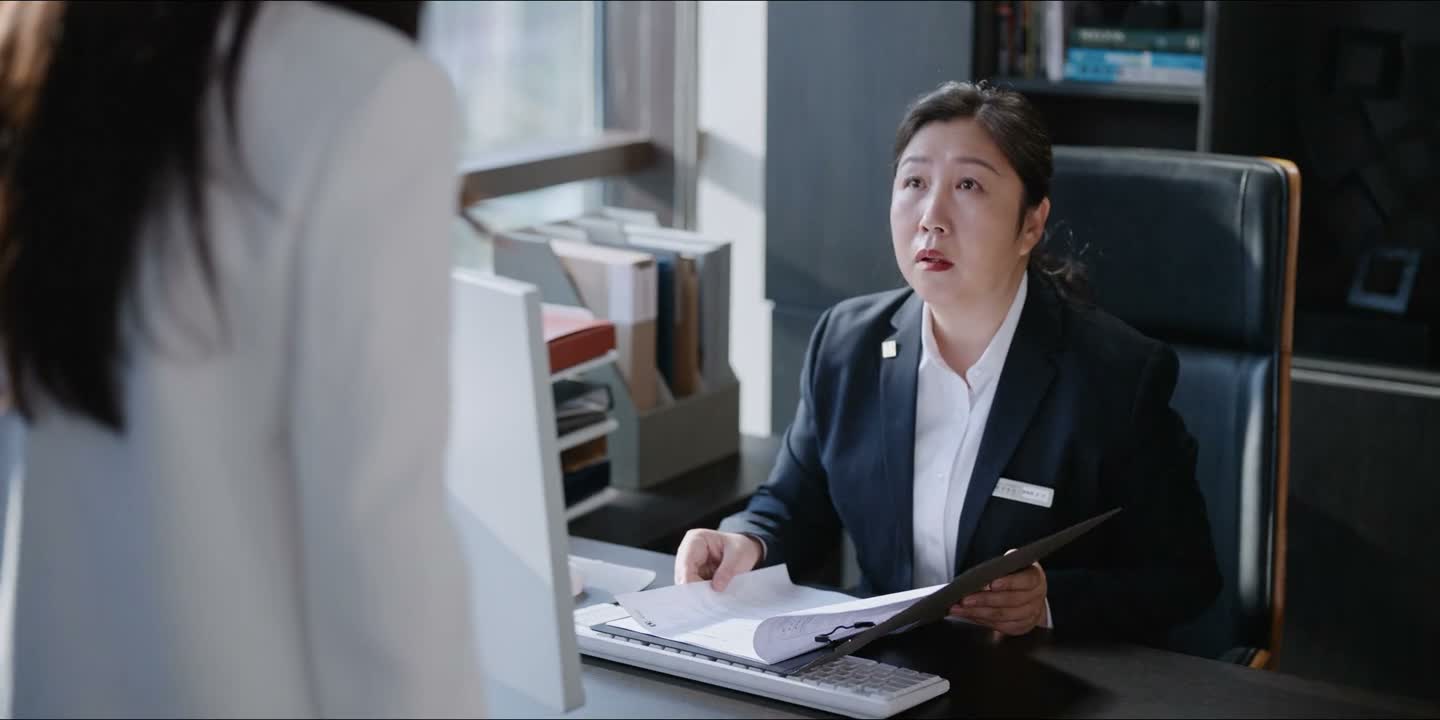 那怎么着 你改天再来问
