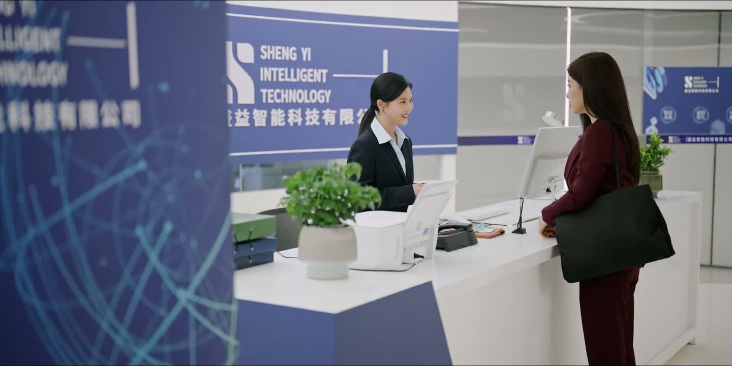女士是这样的