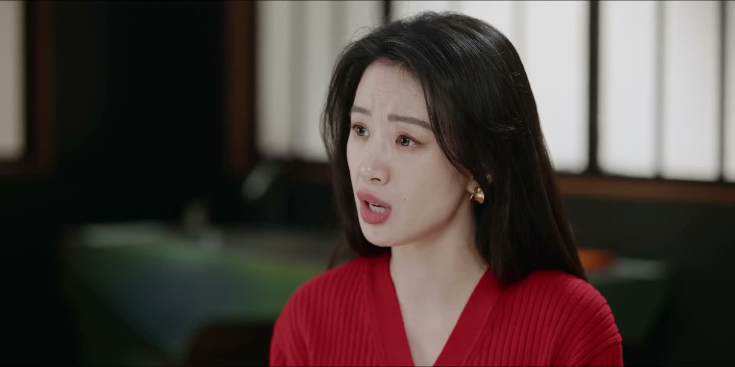 还需要看别人的眼色吗