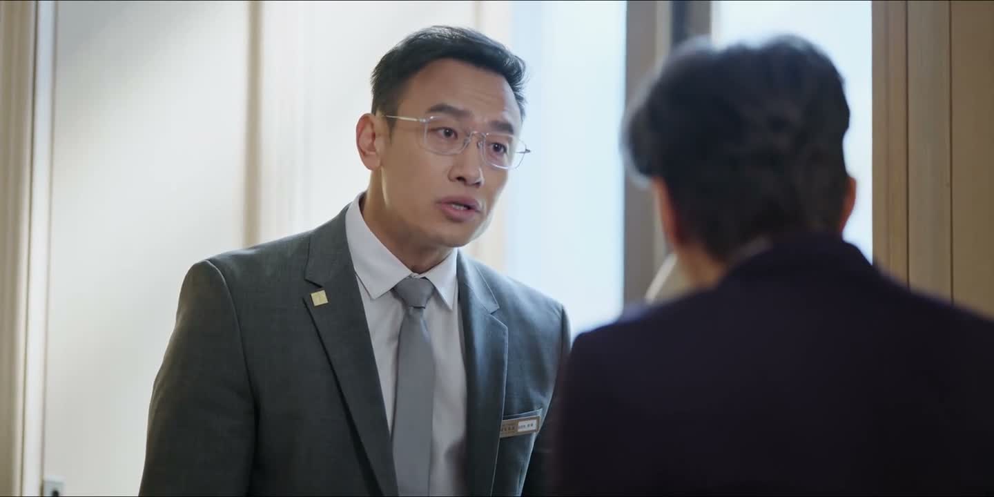 你高不高兴我看不出来啊