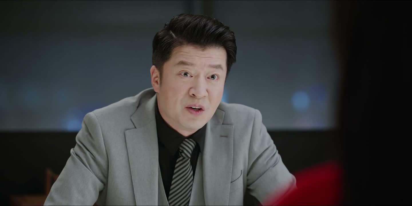 你胃口真不小啊