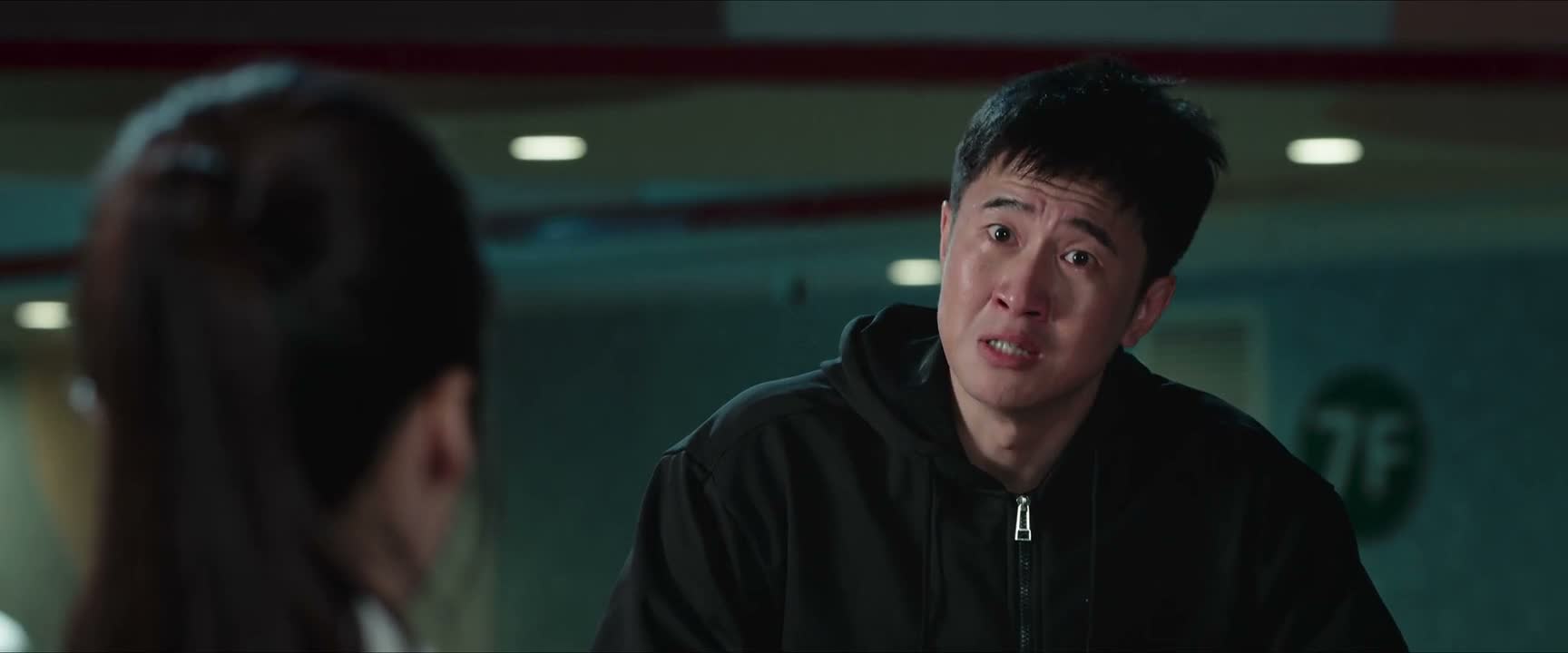 晴天霹雳的一件事