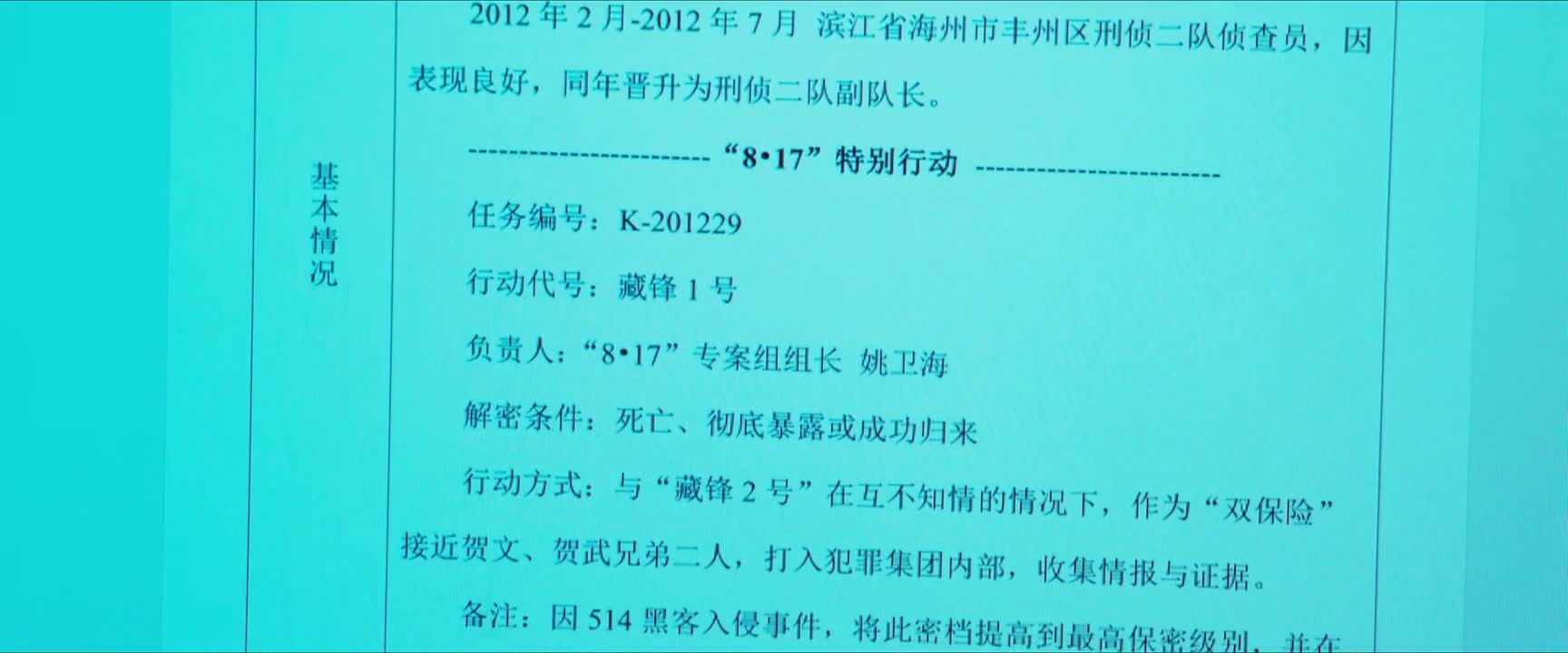 这也正是 我们一直找不到的原因