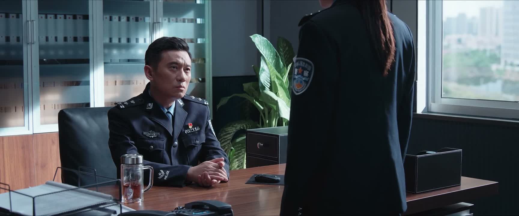 专案组排查了被击毙的 这四个人的关系网
