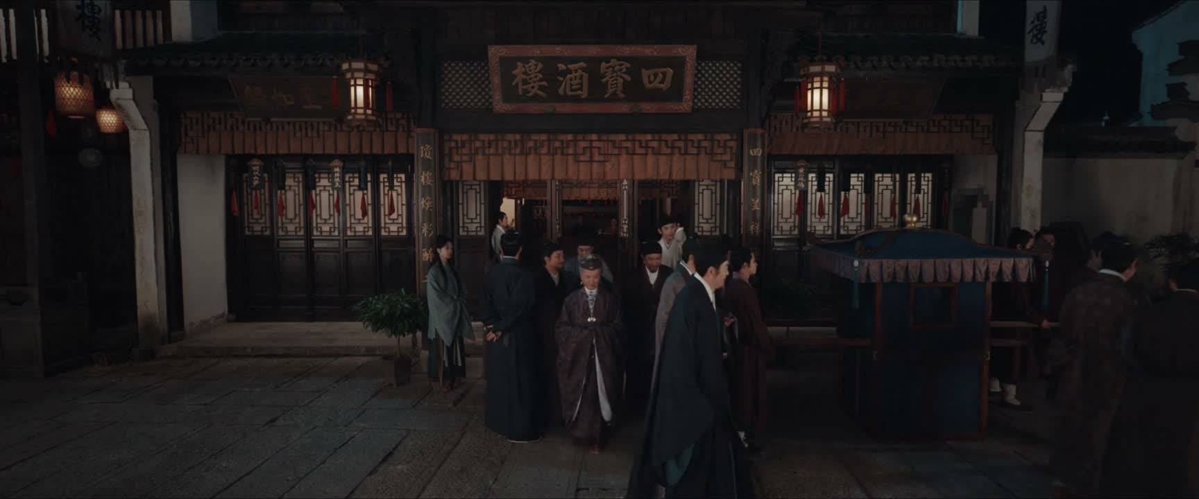 好 再 再会