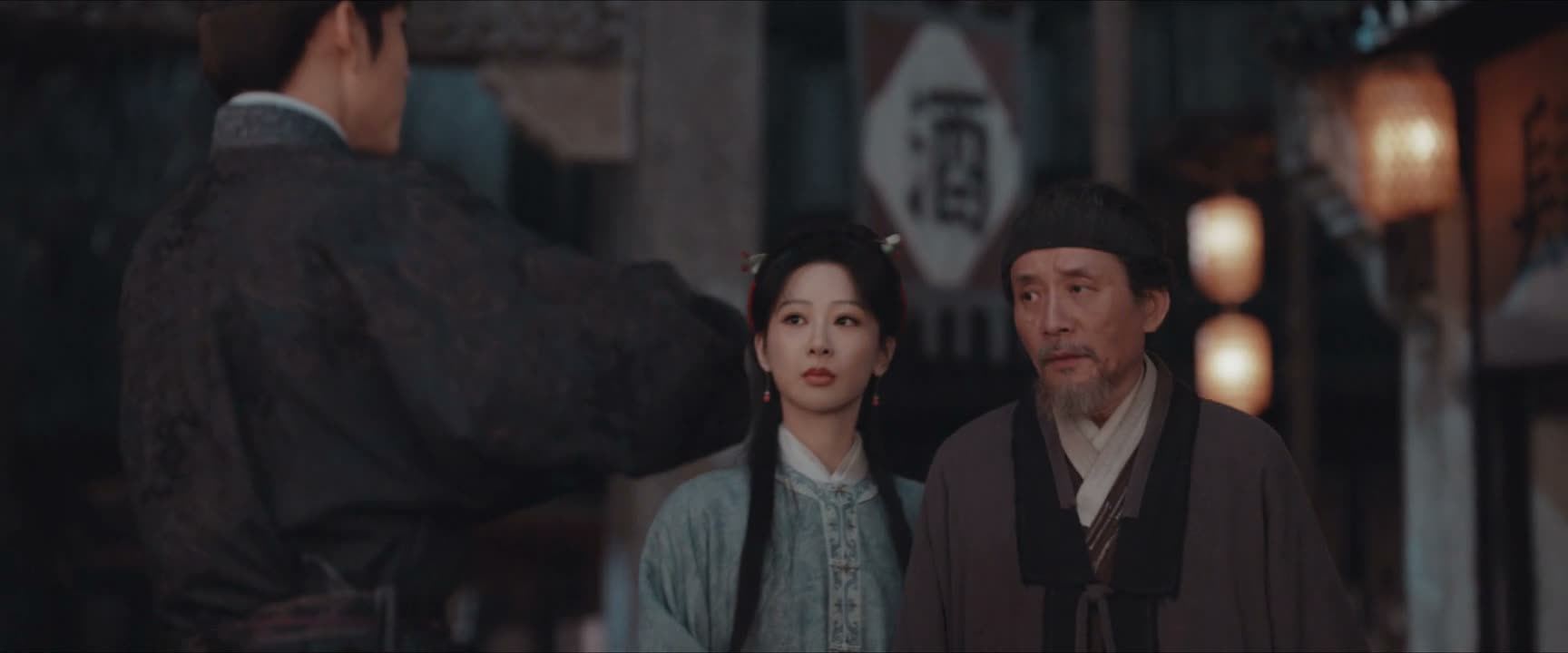 李八爷 慢走