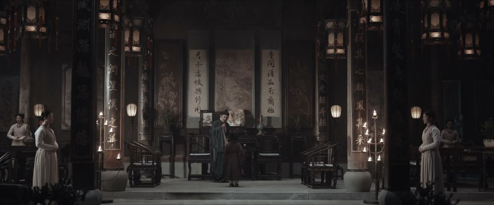 与那八房的丫头混在一起