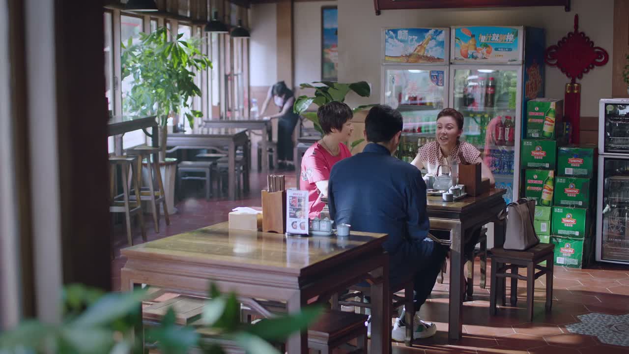 你的事啊 钱阿姨都跟我说了