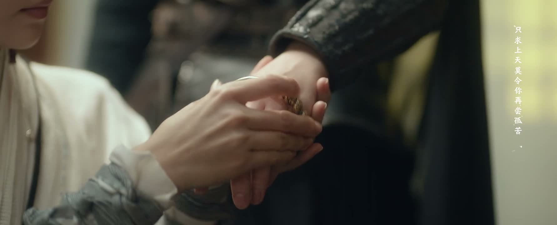 这是我给师父做的
