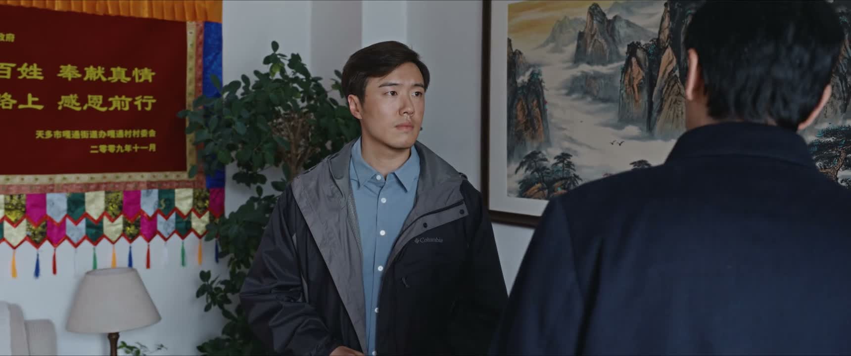 但是这个事情 从程序上讲