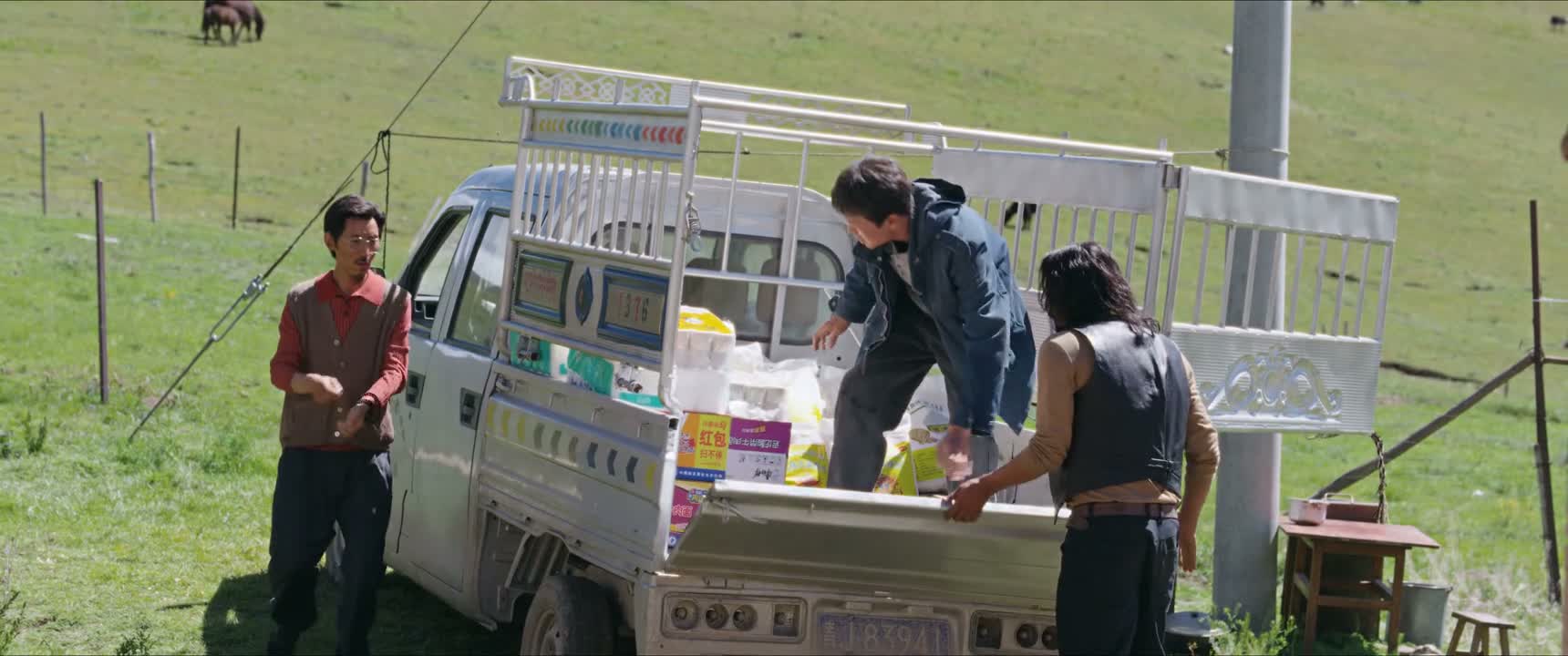 听说你前几天 让白菊抓了