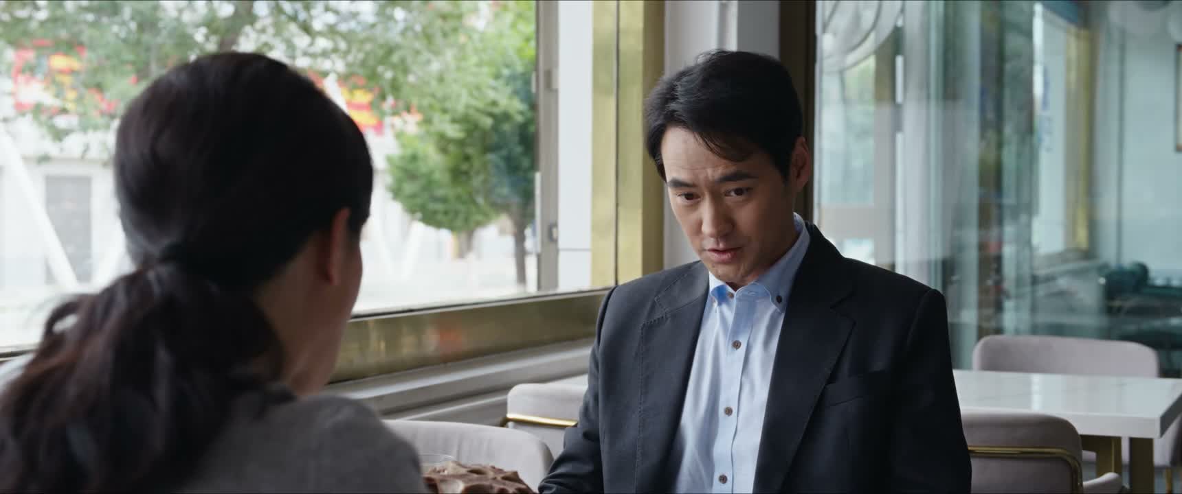 我这 第一次相亲