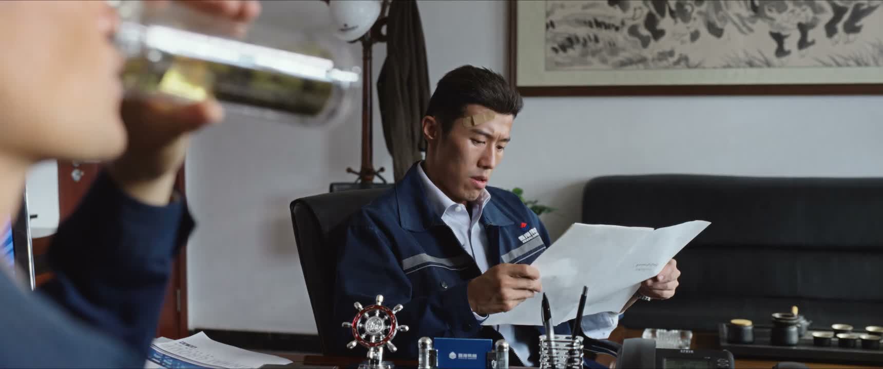 这块草场的归属 有问题吧