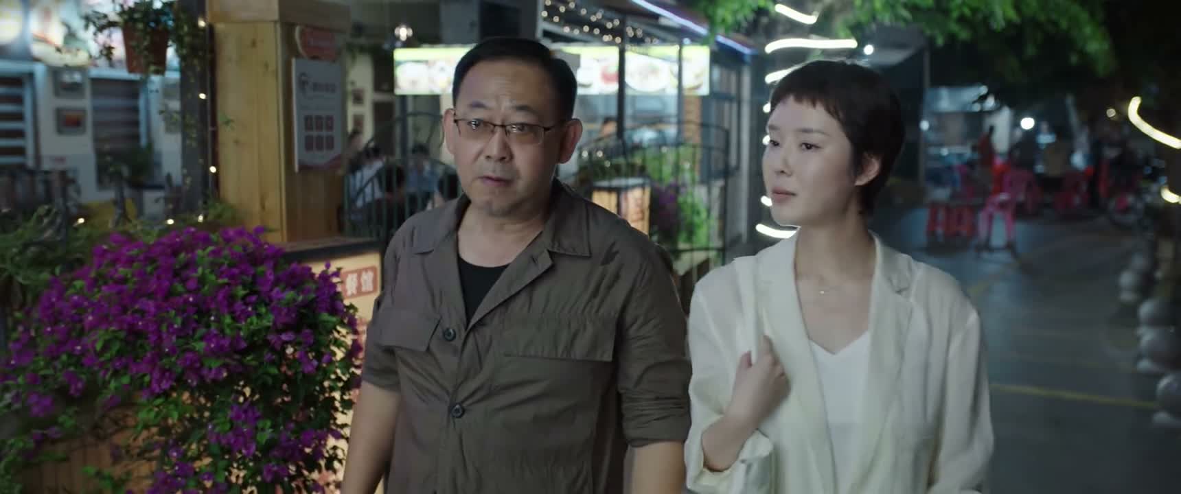 那要不然我一会儿去看看他