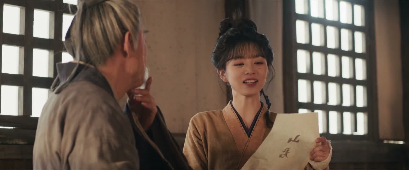 比李大人的门槛好听多了