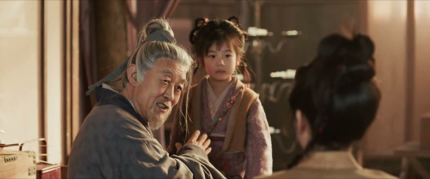 才有她下半辈子大福大贵啊