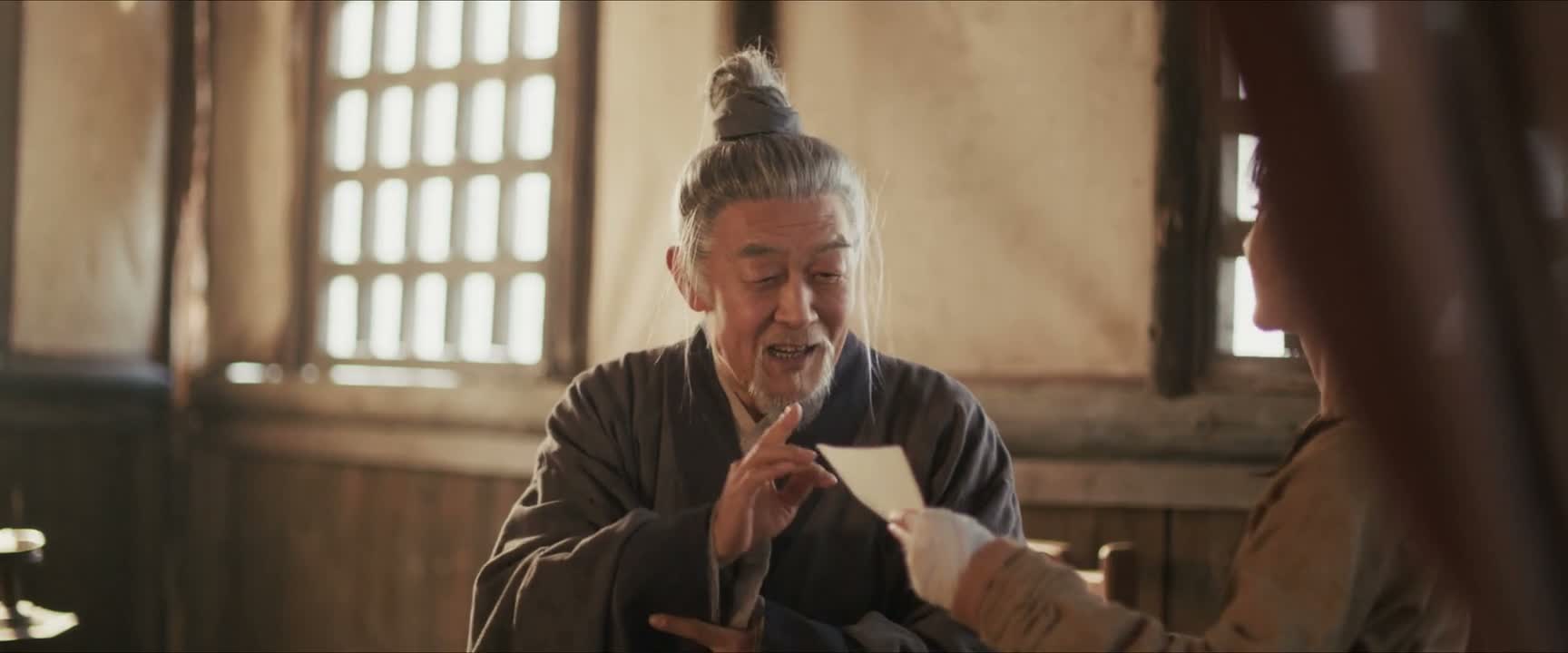 但它还另有一个意思