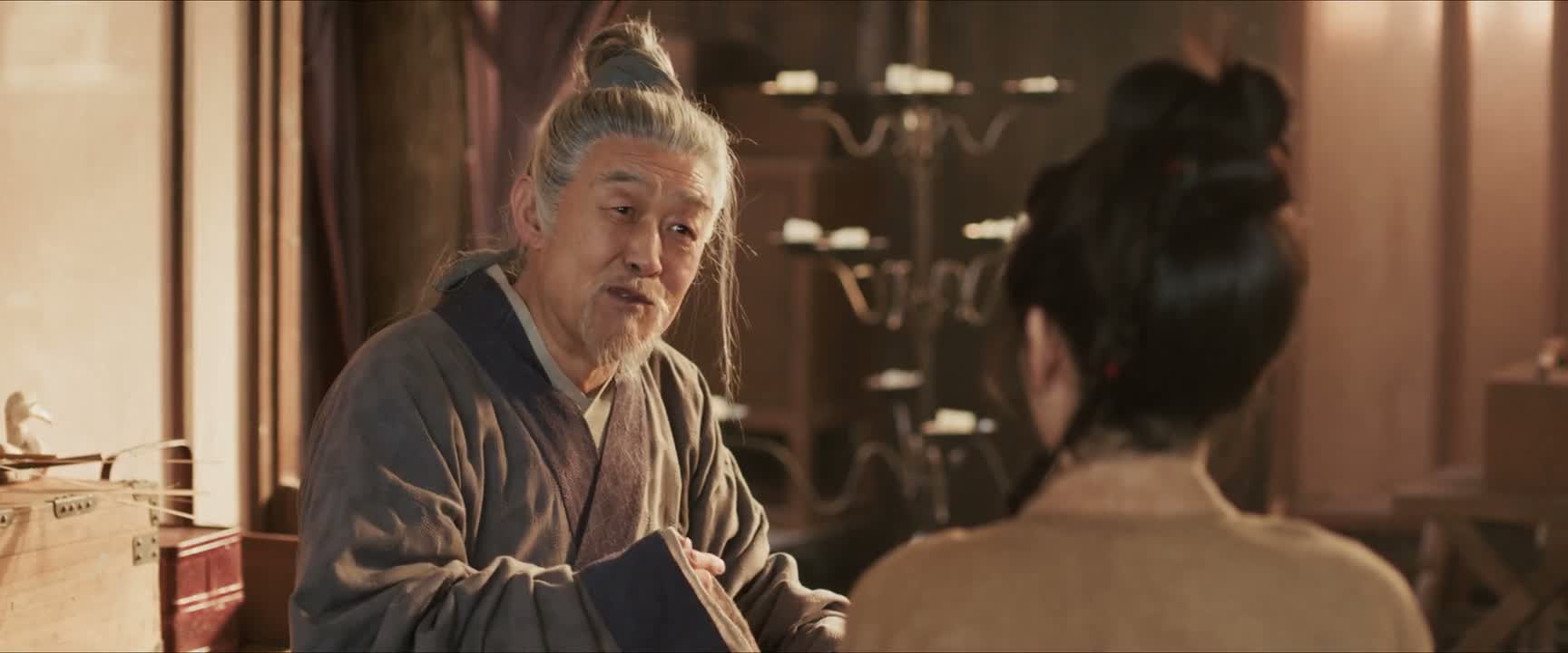让老夫收你为义女