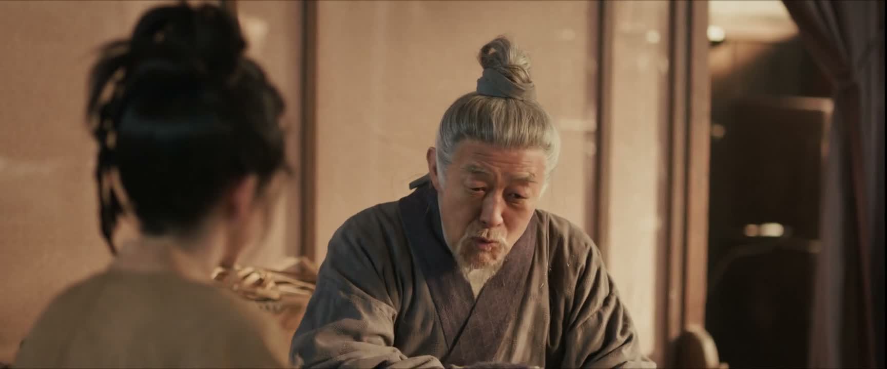 我会护你一番的