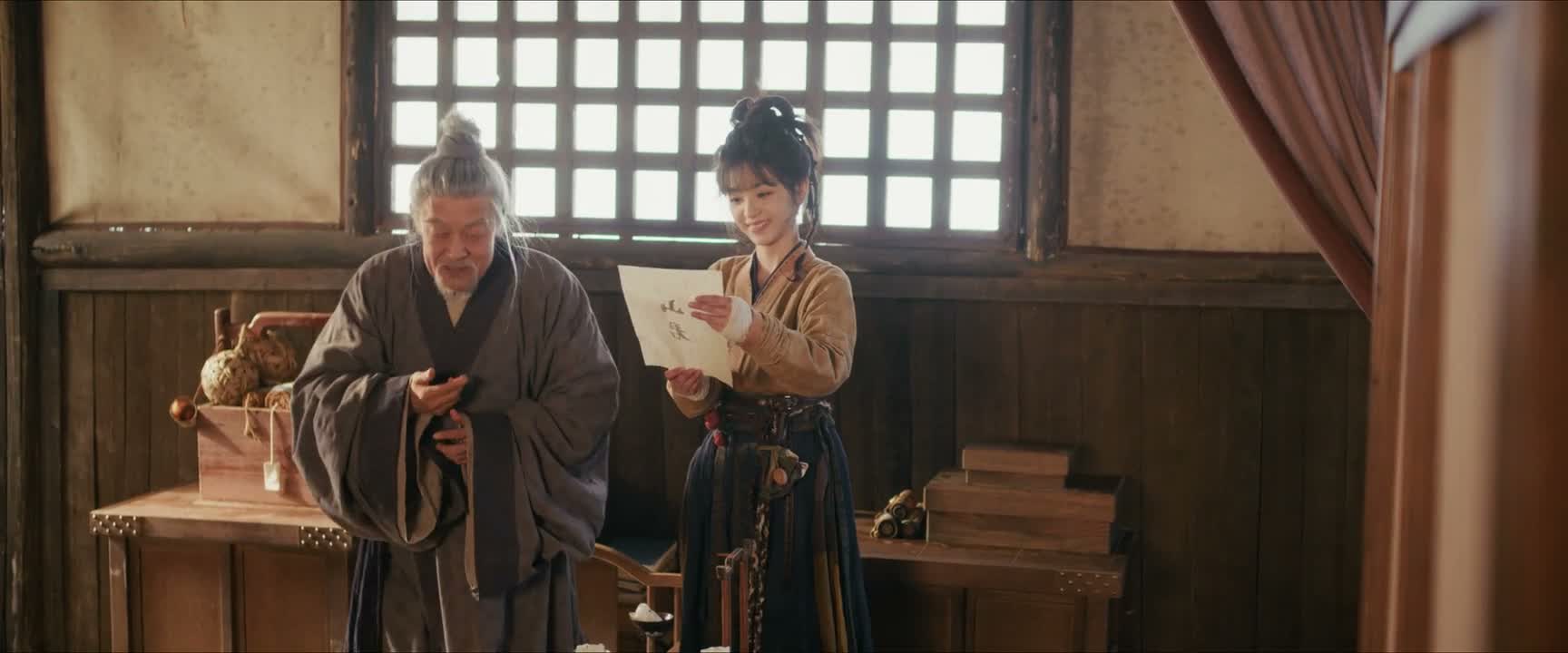 以字解也可以