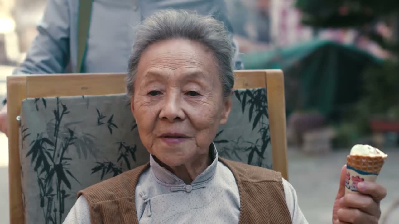 说不定哪天就走了