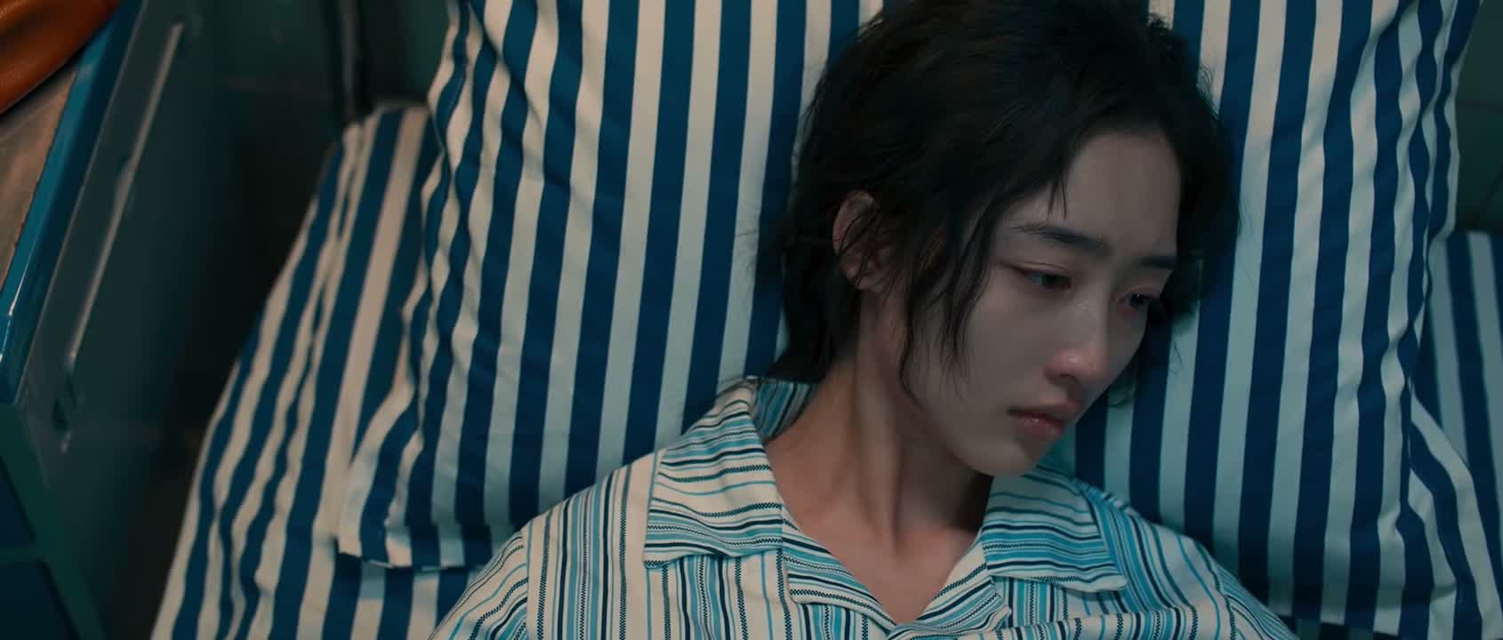 多体谅体谅