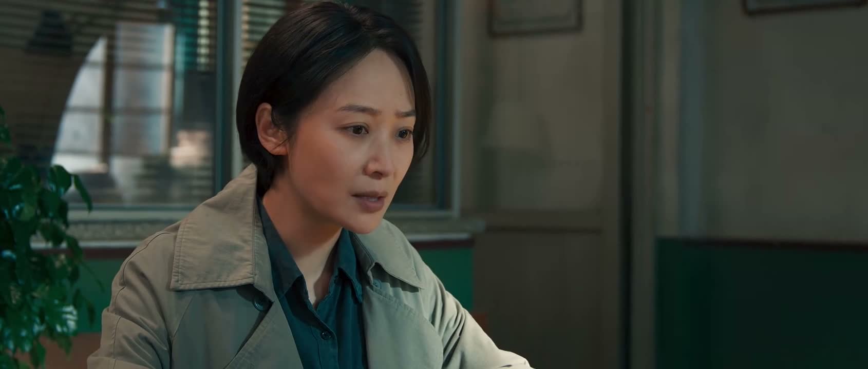 就能把这个团伙揪出来