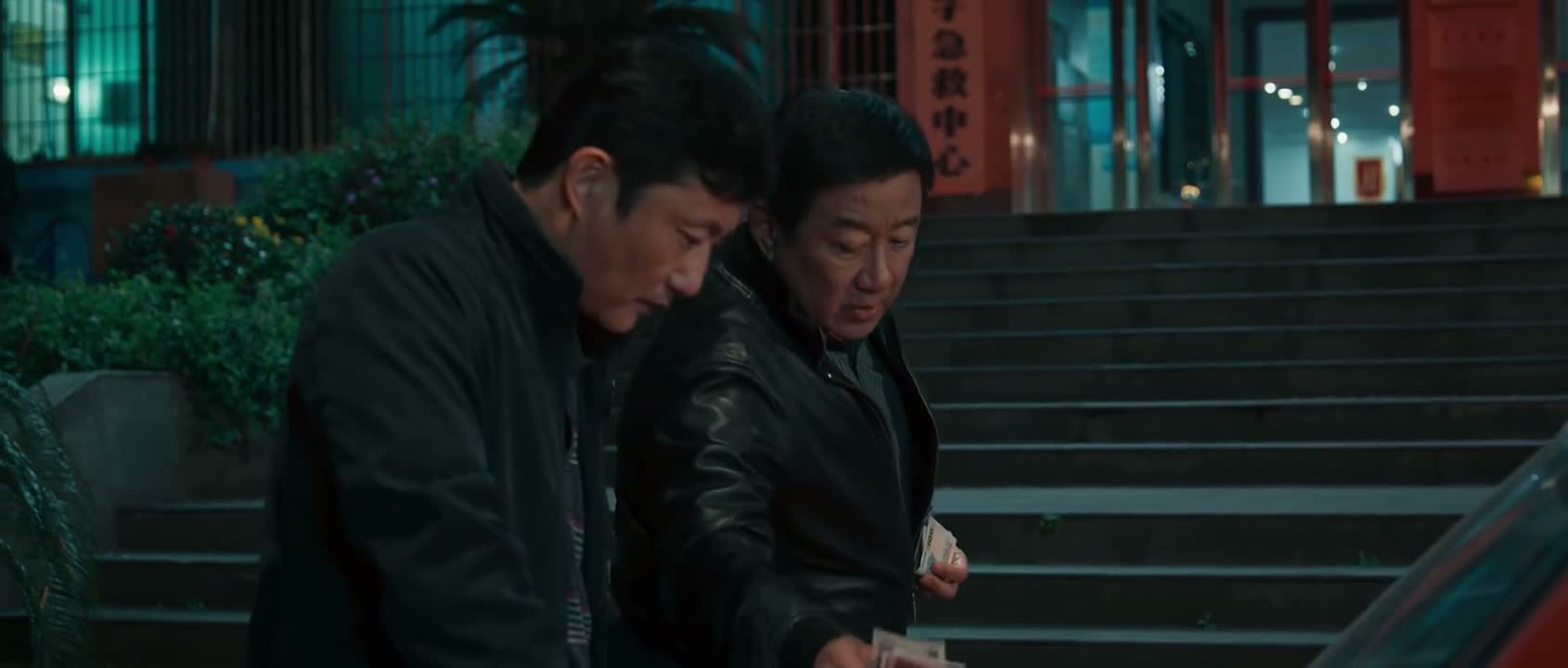 来吧 多少就这些了