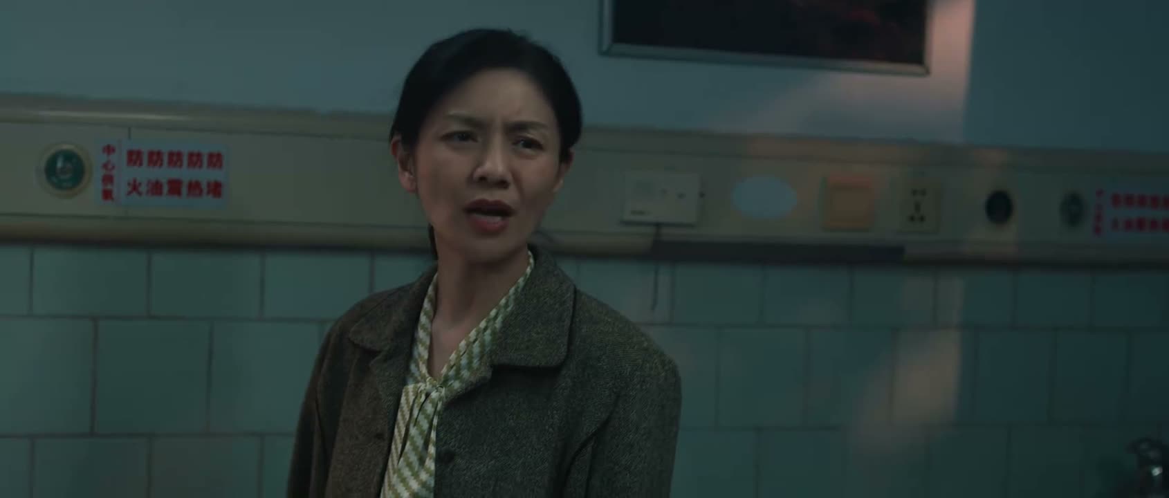 你俩吵啥呀