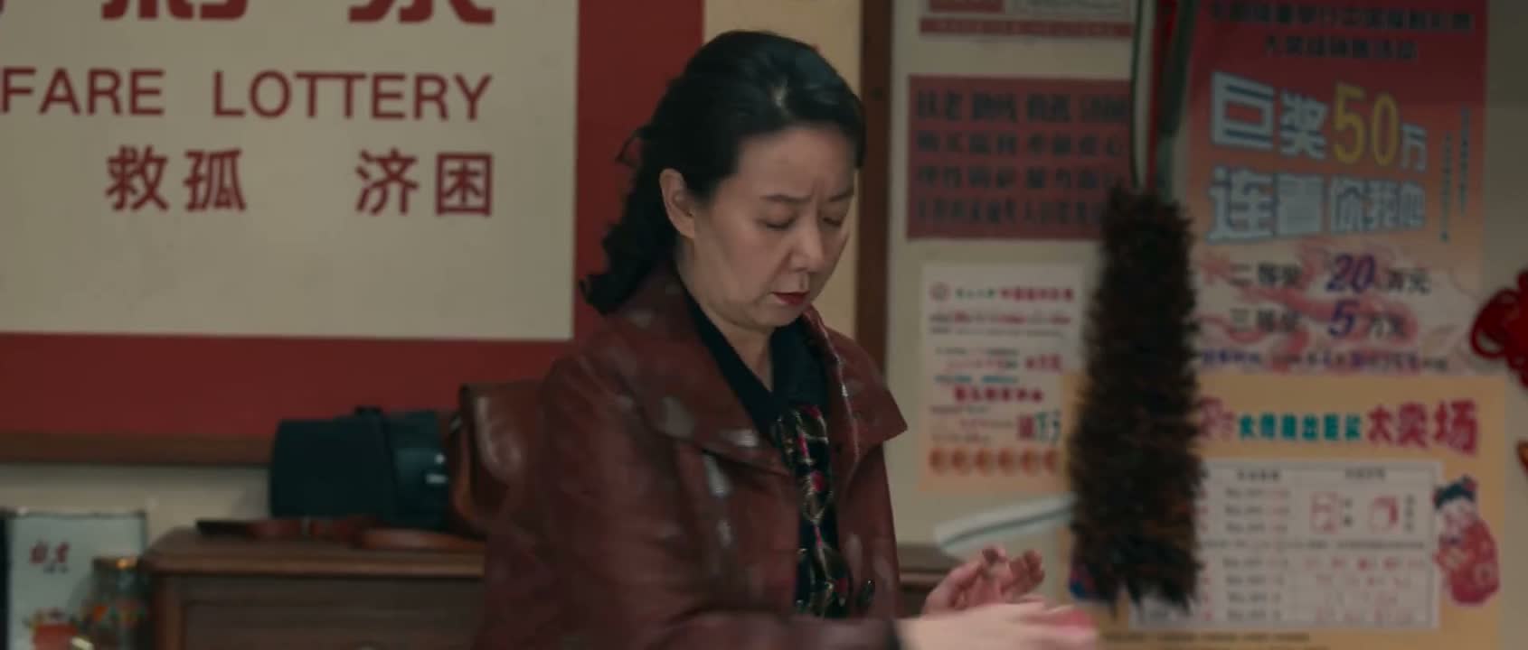 我让她回来她怕打扰到你